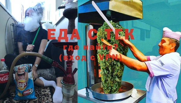 дживик Балабаново