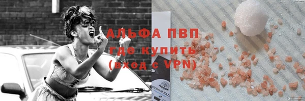 наркотики Баксан