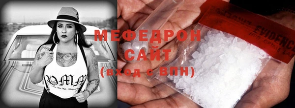 дживик Балабаново