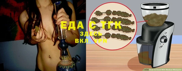 дживик Балабаново
