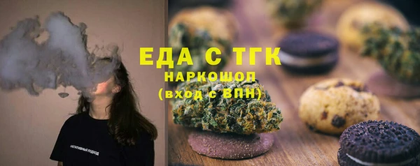 дживик Балабаново