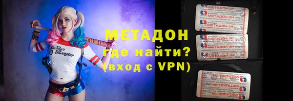 дживик Балабаново