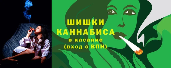 дживик Балабаново