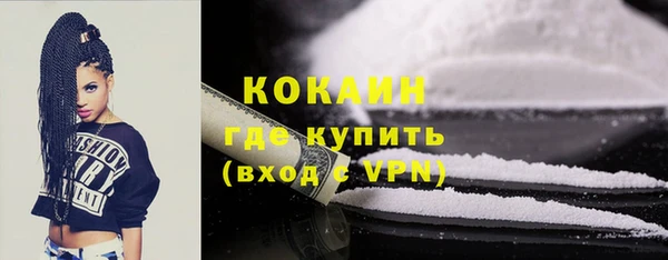 наркотики Баксан