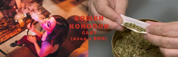 наркотики Баксан