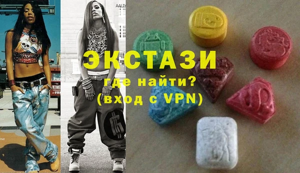 наркотики Баксан