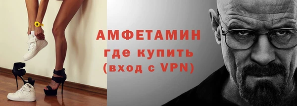 дживик Балабаново