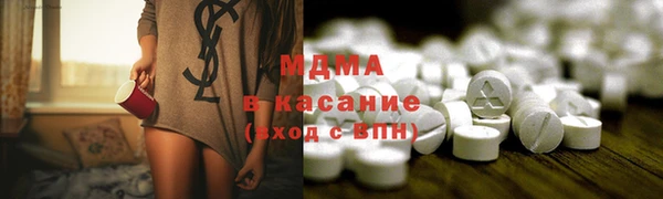 дживик Балабаново