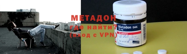 2c-b Балахна
