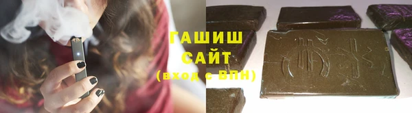 2c-b Балахна