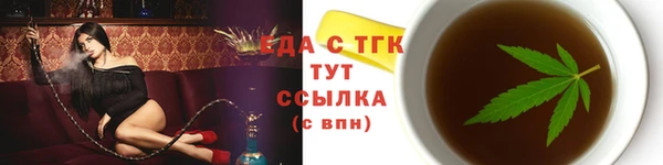 наркотики Баксан