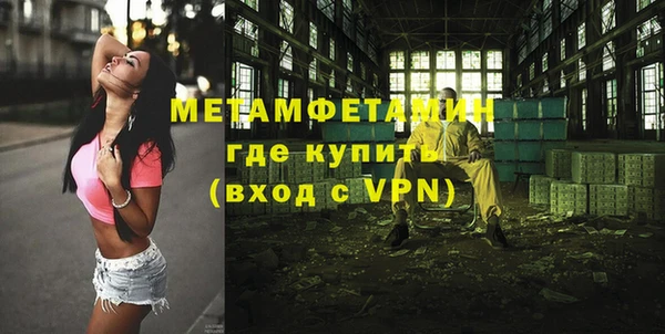 круглые Тихорецк