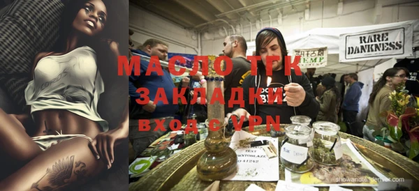 наркотики Баксан