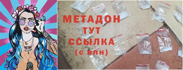 2c-b Балахна