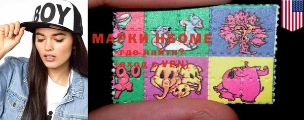 наркотики Баксан