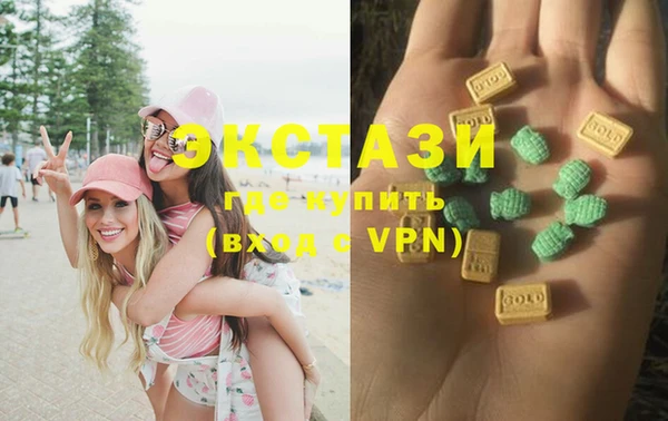 2c-b Балахна