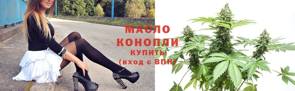 наркотики Баксан