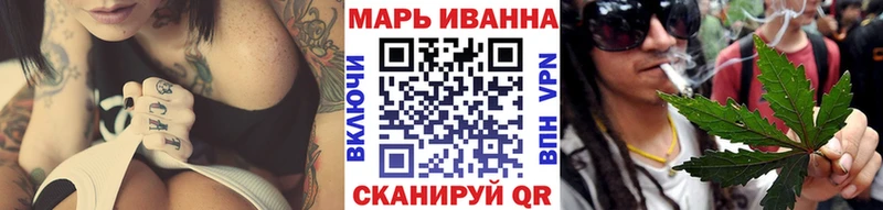 Бошки марихуана Amnesia  наркошоп  Кувандык 